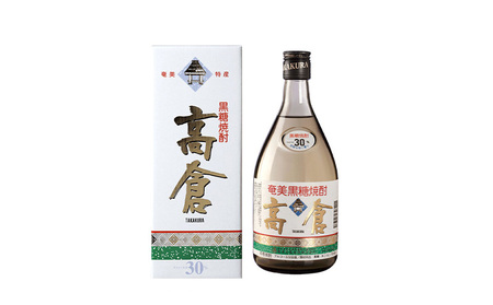奄美黒糖焼酎 高倉 30度（720ml×3本） 黒糖 焼酎