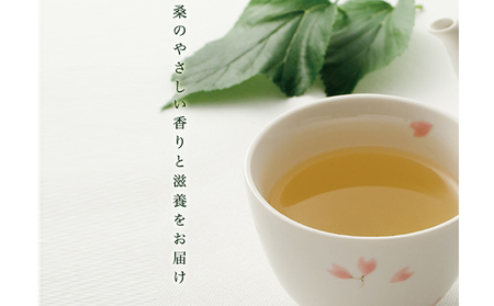 有機桑茶セット（36包×3袋）【KW-7】 送料無料 お茶 茶 有機桑茶 桑茶 桑 飲料類 飲料 飲み物 ノンカフェイン 健康茶 健康飲料 健康食品 お子様 子供 お年寄り 年配 健康 セット