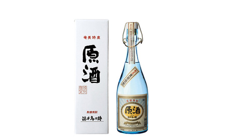 奄美黒糖焼酎 浜千鳥乃詩 原酒 38度（720ml×6本）黒糖 焼酎