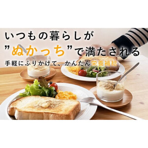 ぬかっち 食べる米ぬか パウダー 120g×4種セット (米糠、小豆、大豆、椎茸)