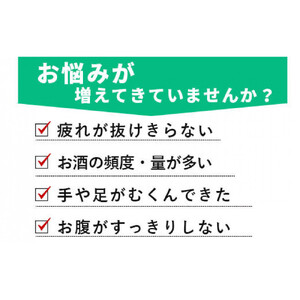 ぬかっち 小豆 パウダー 120g 4袋セット