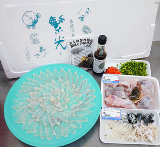 【着日指定必須】高級活魚繁光の国産とらふぐ 特選セット（5～6人前） ｜ ふぐ