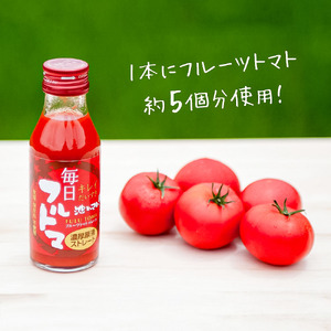 トマトジュース 無塩 無添加100ml 30本箱入 トマト 1本に約5個分のフルーツトマト トマトジュース糖度8度以上 ドリンク 飲み物 健康 美味しい お取り寄せグルメ【池トマト】 [BQAG019]