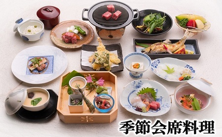 食事券 福岡 料亭 さとう別荘 お食事券 50,000円分 