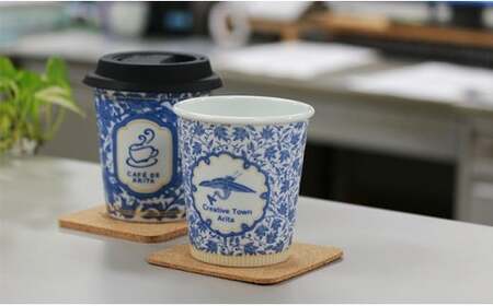 限定品！ 有田焼 coffeeタンブラー ペアセット 【Cafe de ARITA】 カフェドアリタ 陶磁器 伝統柄 カップ コーヒー 大容量 蓋つき ギフト こーひー かっぷ たんぶらー 30000円 3万円 A30-758