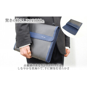 hide k 1896 ソフトカーボン クラッチバッグ【ネイビー】clutch bag 35cm×25cm×3.5cm メンズ セカンドバッグ サブバッグ ゴートレザー 本革 長野県長野市 A4サイズ 12インチPC タブレット対応 | バッグ hidek1896 クラッチバッグ 紺 人気 おすすめ 本革 A4  長野県 長野市 信州 信濃 ふるさと納税