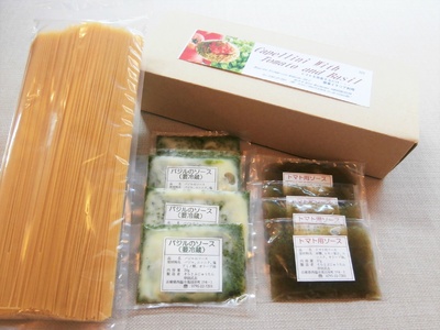 【トマトとバジルのカッペリーニ （5人前）】～自家栽培スイートバジル使用☆お店の１番人気～（11-32）
