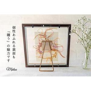 浦安で紡がれる「優しい紙刺繍が書を纏う、唯一無二の作品」【感謝】
