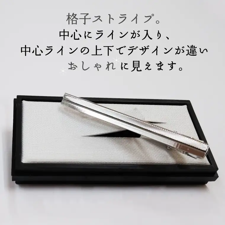 BX004-1 ダイヤカット　ネクタイピン　Itou D