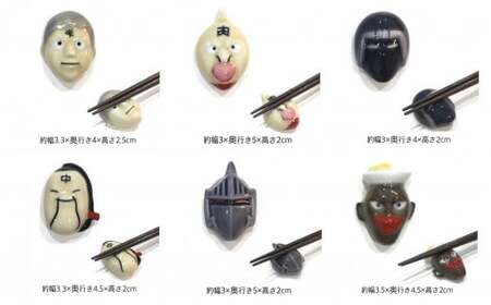 有田焼 キン肉マン 箸置き 赤絵 第一弾 6個セット 24to3【西富陶磁器オリジナル】箸置き図鑑 伝統技法 手作業 はしおき 箸置 箸置きセット アニメキャラ ユニーク箸置き 人気キャラクター箸置き ギフト プレゼント 35000円 A35-340