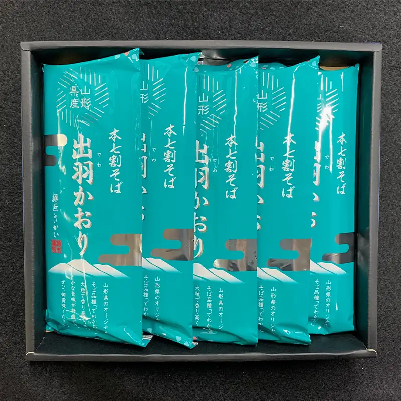 【酒井製麺所】山形産そば 出羽かおりセット 1kg(200g×5袋) 蕎麦 山形県 山形市 FZ22-954
