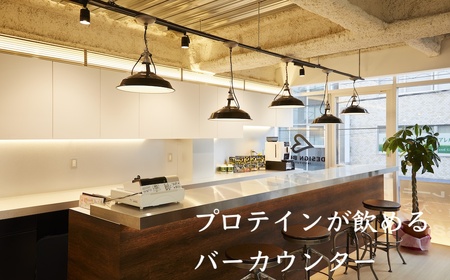 【1回60分】パーソナルトレーニング 体験チケット 4回分 《デザインボディ 御徒町店》_0163-001-T05