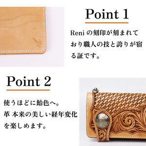 【ベージュ】ロングウォレット3点セット 財布 革 長財布 本革  かわ 長財布  機能性  カード入れ 札入れ 小銭 入れ  オシャレ ギフト  レザー コンパクト サイフ レディース ハンドメイド 手作り  記念日 職人 重量感   贈り物 スマート 静岡県 牧之原市