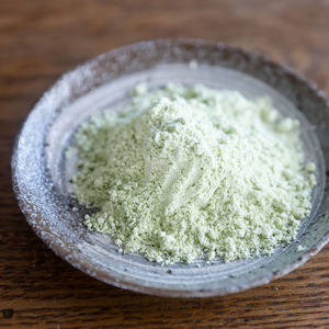 味のひまわり 青きな粉 100g×7袋【370-006A】