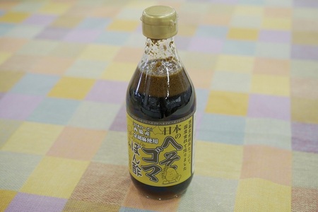 【希少な国産金ごま使用！】金胡麻セット（すりごま/いりごま/ポン酢/クッキー）(10-24)