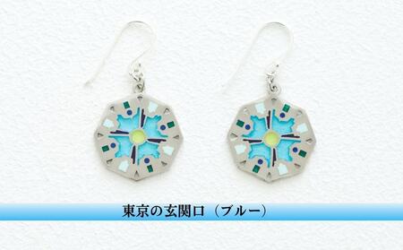 七宝焼 東京楽景 ピアス プリカジュール ジュエリー／東京の玄関口（ブルー）【004-009-3】