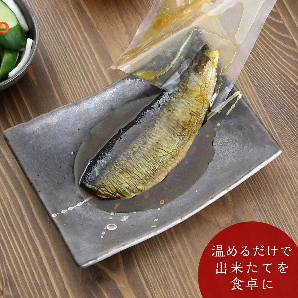 ご飯・お酒のお供にピッタリ！にしん甘露煮14枚【伊藤商店】_Y001-0040