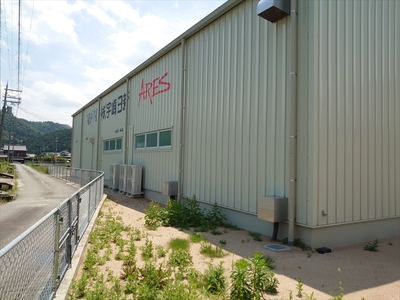 海上釣堀釣竿 プロスペックM3604 3.6m 〈丹波市〉 釣り竿 釣具