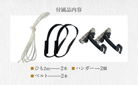 ニッテキ 日よけ クールブラインド アクティブ ブラインド 日本製 1枚: 90×180cm