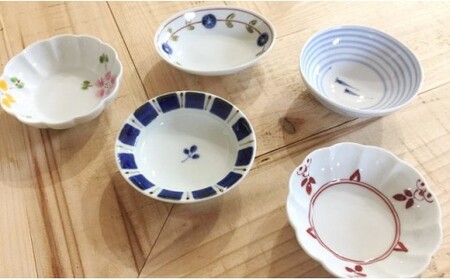 有田焼 手描きの豆皿 5枚セット 24to3【西富陶磁器】皓洋窯 食器 器 うつわ 皿 豆皿 小皿 プレート 手描き 温かみ ギフト 30000円 3万円 A30-824