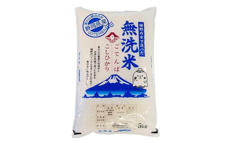 無洗米 定期便 6ヶ月 ごてんば コシヒカリ 5kg 富士山の伏流水で仕上げた 米 お米 計 30kg 白米 精米 ブランド米 産地直送 送料無料 ダイエット 美容 バナジウム 5キロ 半年 6か月 こしひかり 静岡 静岡県 裾野 裾野市 定期 お楽しみ 6回