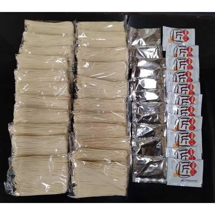 博多屋台の味 とんこつ＆醤油とんこつラーメン（各11人前×1）計22人前 | 麺 食品 加工食品 人気 おすすめ 送料無料 豚骨 ギフト 取り寄せ 専門店 お手軽 九州 ご当地 グルメ 送料無料 福岡市 常温 細麺 昼食 夕食 夜食 おすすめ 有名店 美味しい