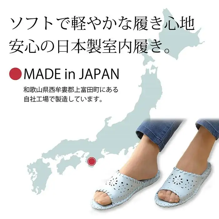 9502 スリッパ ピンク M（23.0cm～23.5cm） パンジー 日本製 レディース 軽量 手縫い 静音 滑り止め 抗菌加工 ギフト 人気  ルームシューズ