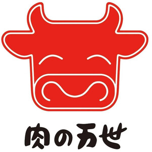1949年創業の肉料理専門店　肉の万世　ハンバーグM・ビーフシチューセット【11100-0433】