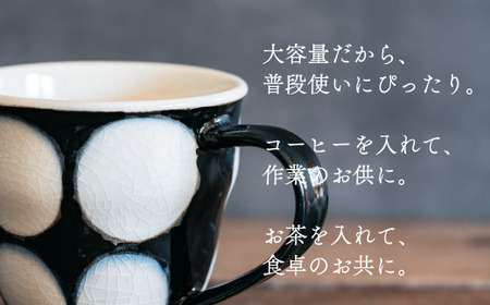 喜鶴製陶【有田焼】マグカップ 丸紋 2個 ペアセット 喜右エ門シリーズ 35000円 3.5万円 A35-515