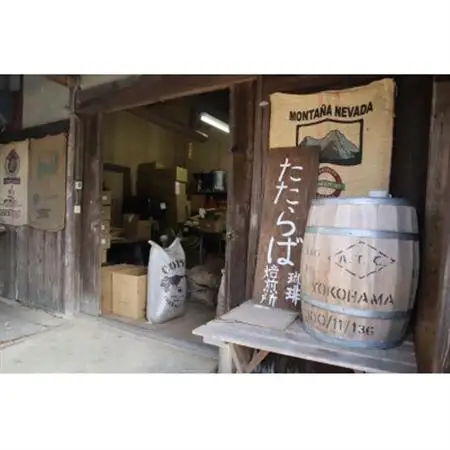 ドリップバッグ　おすすめ20個セット_飲料・ドリンク ドリップ コーヒー・コーヒー豆 珈琲_【1413990】