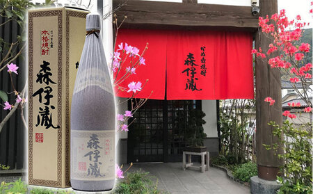 T25-2512／薩摩焼酎 特選飲み比べ1.8L 24本セット