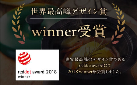 調理器具 ANAORI Collections RINGO(リンゴ)ブリティッシュグリーン[AOAE015] 調理器具