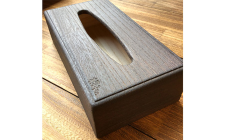 桐ティッシュボックス 焼杢 低タイプ 天然無垢の桐《サイズ：約W270 D140 H70（mm）・重さ：約260g》