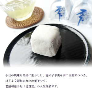 雫 しづく 12個 ： 和菓子 羽二重餅 あんこ