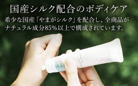 COKONLAB ハンドクリーム ブランプリュム【株式会社 あつまるホールディングス NSP山鹿工場】[ZBR002]