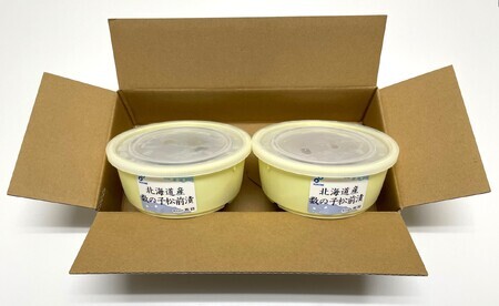 布目 北海道産 数の子 松前漬 昆布 _HD055-016