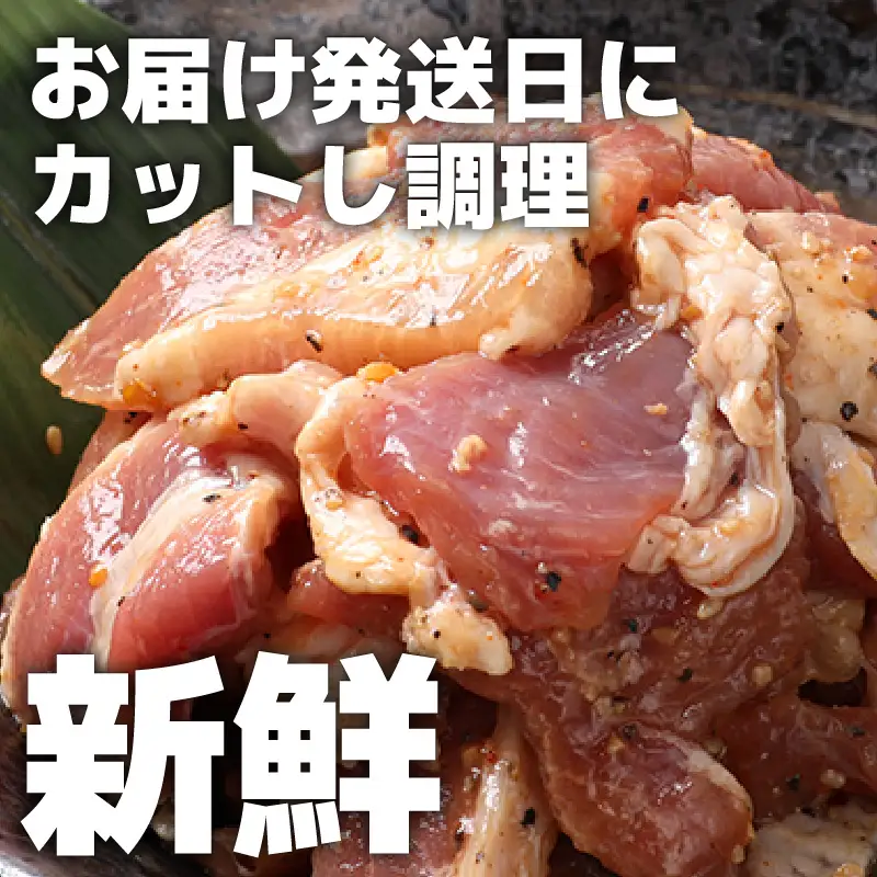 【訳あり】【小分け】豚味付けカルビ 約350g×4パック （計1.4kg）家族みんなが 笑顔の食卓シリーズ / おつまみ 肉厚 味付け 父の日 手軽 便利 冷凍調理 肉料理 贅沢 豚肉 みんな大好き  送料無料 [aw044-a007]