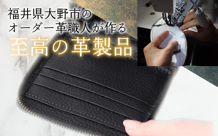 【6色から選べる】職人こだわりの手染めハーフ財布（タイプB）【ブルー】【イニシャル名入れ対応】【父の日】