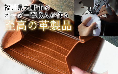 【6色から選べる】職人こだわりの手染めハーフ財布（タイプA）【ブラック】