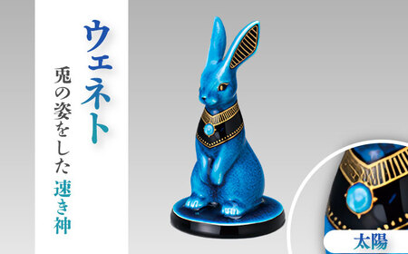 【うさぎ様】25商品美品　クロシェパーツカノコ カットソー　38　ネイビー c80ddd3de8281f880241c56ea80c29