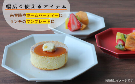 【波佐見焼】 Cheerful プレート ブルー（大） 5枚セット 【Cheer house】[AC171] 波佐見焼