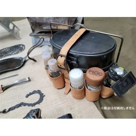 [A-SET]フェニックスライズのキャンプセット「赤坂社長キャンプセット」【配送不可地域：離島・沖縄県】【1405962】