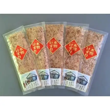 本鰹けずり　華　11g×5袋_魚介・海産物   _【1409928】