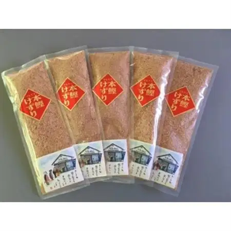 本鰹けずり　粉　58g×5袋_魚介・海産物   _【1409936】