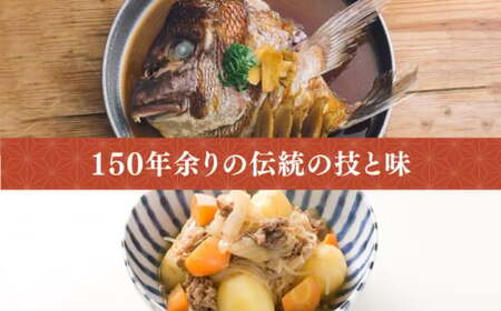 丸亀醤油 あらだきしょうゆ 1L×6本【丸亀醤油 株式会社 】[ZAK003]
