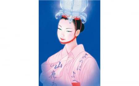 鶴田一郎美人画 版画 「山鹿灯籠まつり 2016」 額入り[ZDE011]