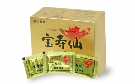 宝寿仙90包※108g1.2g×90包【合同会社 わかSunふぁーむ】[ZDS001]