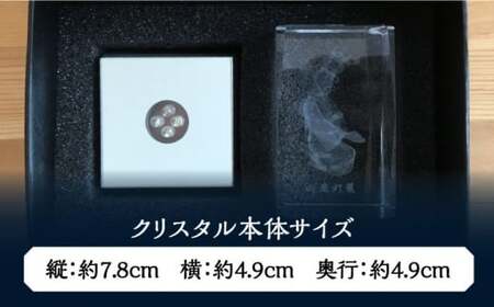 灯籠娘Bクリスタルセット 電池付【株式会社 トライスト】[ZBS003]