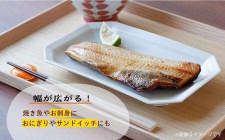 【波佐見焼】 Cheerful 長角プレート イエロー 2枚セット 角皿 食器 皿 平皿 うつわ【Cheer house】[AC199] 波佐見焼
