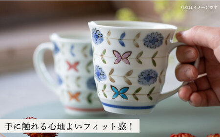【波佐見焼】ブルーメ 軽量 マグカップ ペア 花柄【西海陶器】 20421 1 20422 1[OA280]